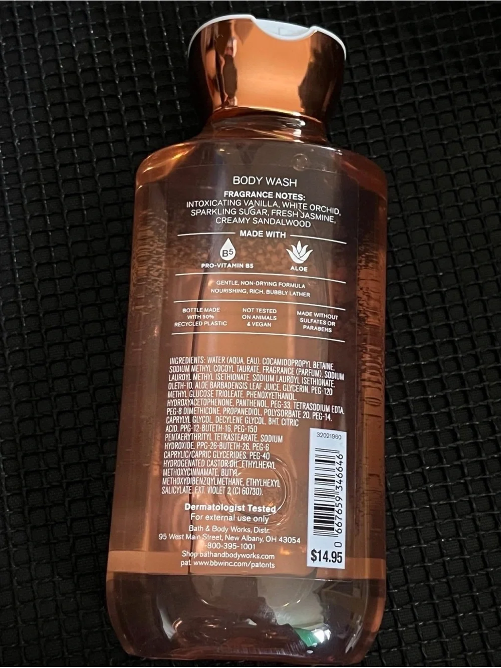 Bath & Body Works Warm Vanilla Sugar Body Wash - Copper & Gold